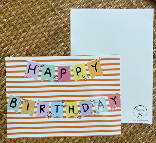 Happy Birthday Banner